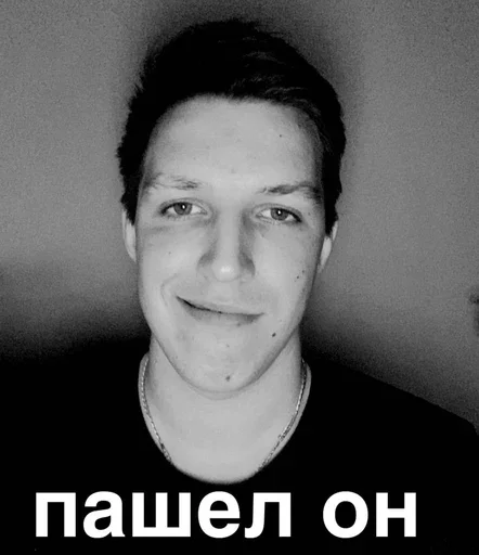 Sticker маз умир - 8