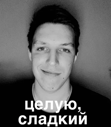 Sticker маз умир - 7