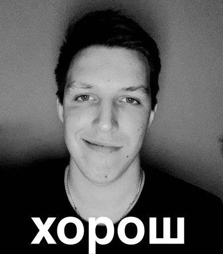 Sticker маз умир - 4