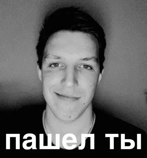 Sticker маз умир - 3