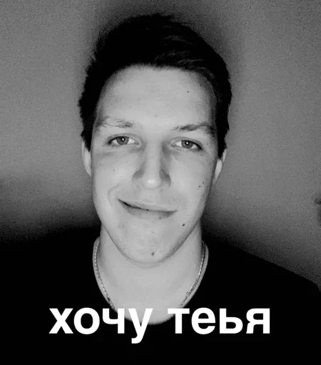 Sticker маз умир - 0