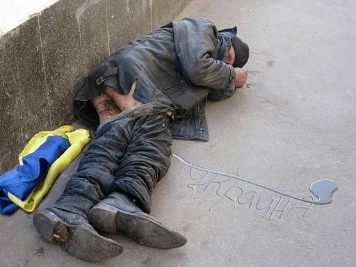 Sticker хахлы - 2