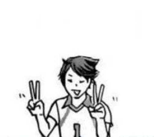 Sticker haiky77_by_fStikBot - 1