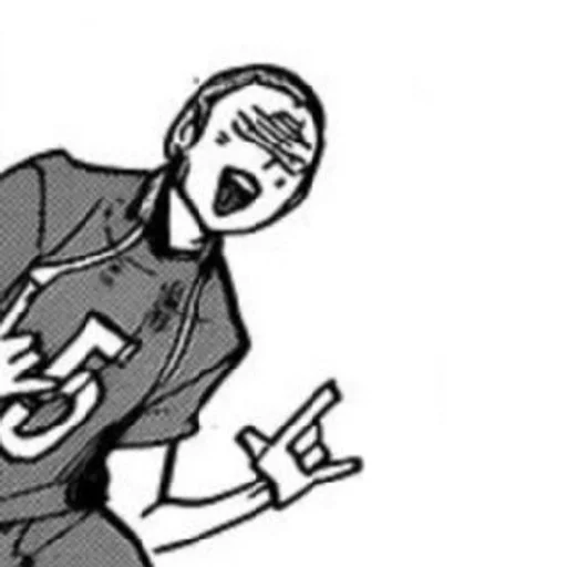 Стикер hăikýuu :: @fStikBot - 6