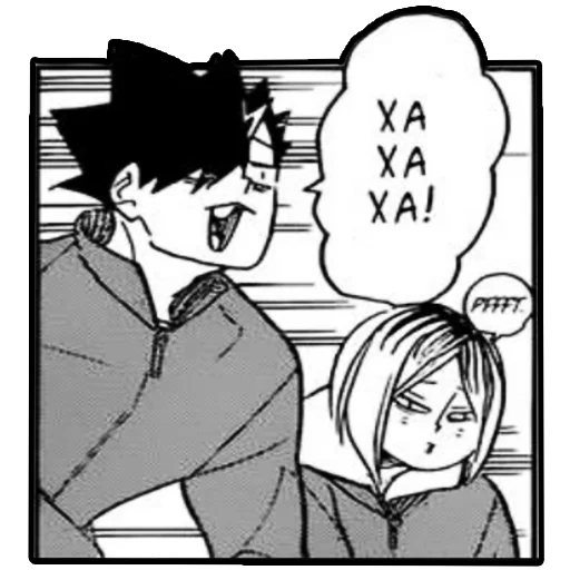 drawing sketch illustration