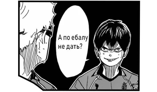 sketch anime illustration