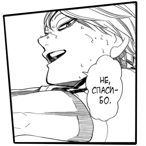 drawing sketch illustration