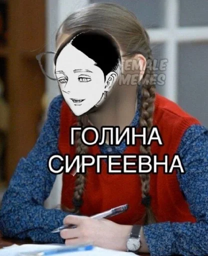 Ран пидорас :: @fStikBot - human face