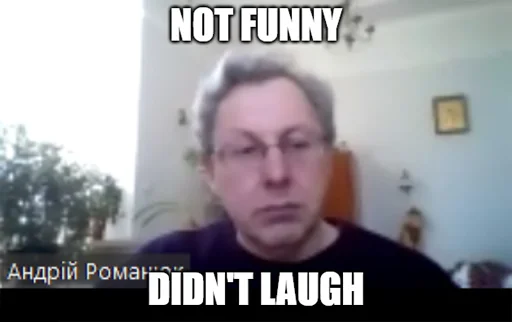 СМС человеческое лицо скриншот