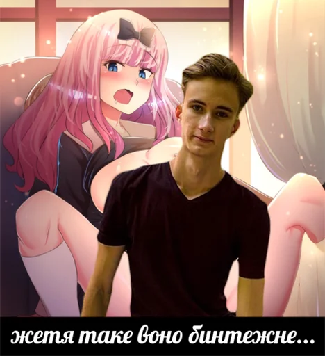 человеческое лицо аниме мультфильм