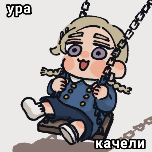 cartoon illustration drawing