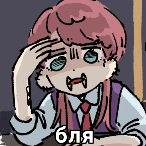 illustration drawing clipart