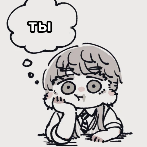 clipart sketch line art