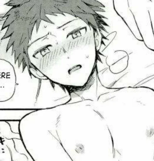 Sticker дрочу на Хаджиме. - 10