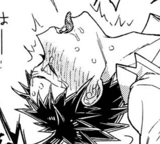 Sticker дрочу на Хаджиме. - 6