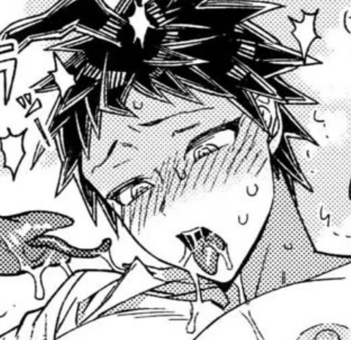 Sticker дрочу на Хаджиме. - 5