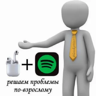 Sticker Яᴋᴛᴏ.. - 11