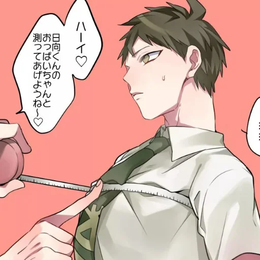 illustration cartoon drawing