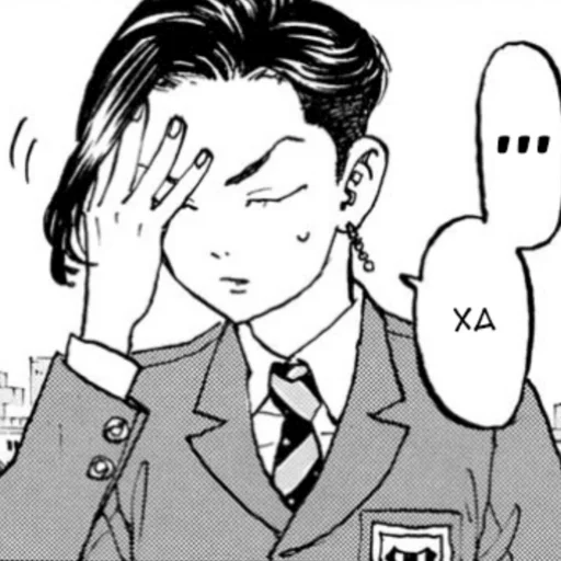 эскиз рисование иллюстрация