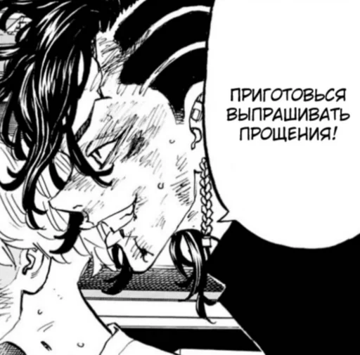 эскиз иллюстрация рисование