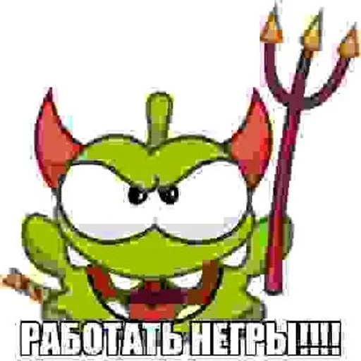 СМС эскиз иллюстрация