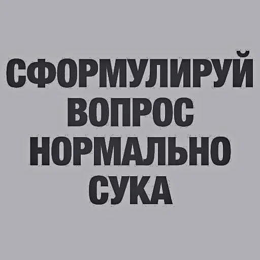 Sticker @klhr1m :: @fStikBot - 0