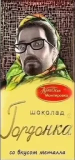 Sticker Half life 2 @valvestickers - 3