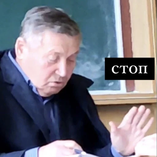 Человек человеческое лицо одежда