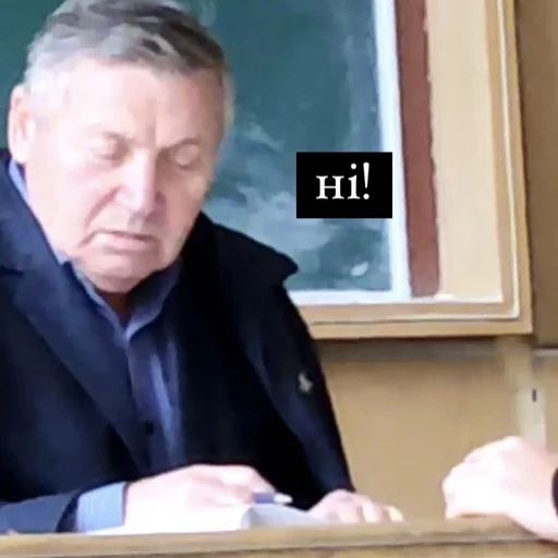 Человек человеческое лицо одежда