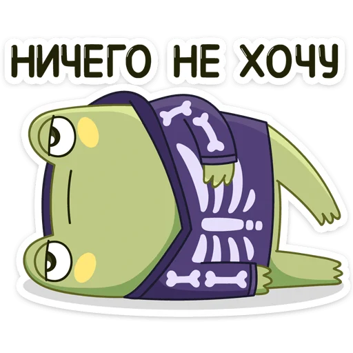 clipart graphics text