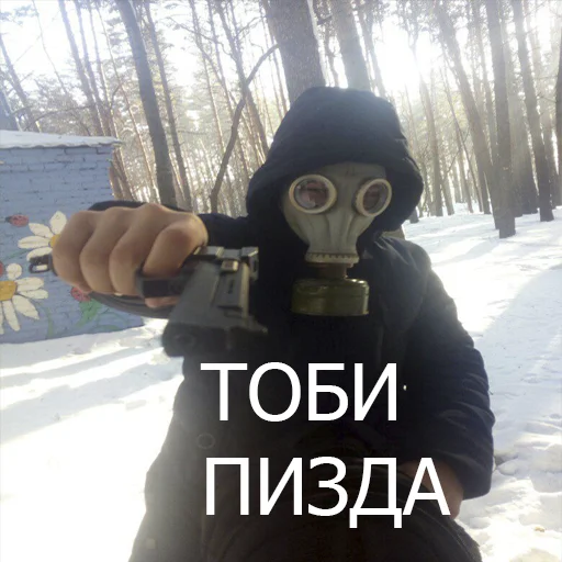 Sticker halvanimals - 1