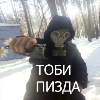 Sticker halvaKit - 9