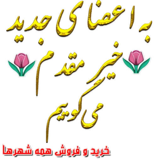 graphics graphic design art