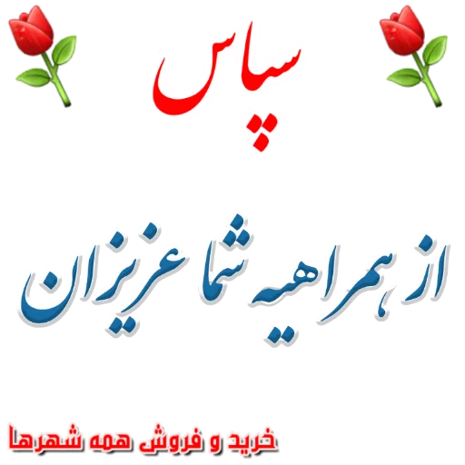 flower valentine's day design