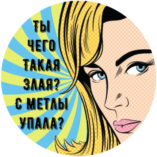 человеческое лицо мультфильм иллюстрация