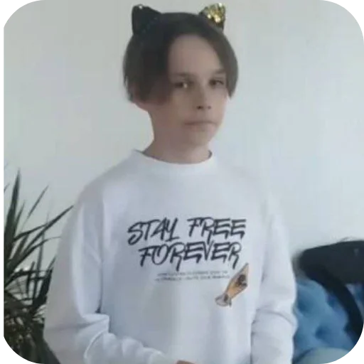 Sticker hamstercrimmenalboskfs_by_TgEmodziBot - 1