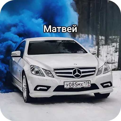 Sticker hamstercrimmenalboskfs_by_TgEmodziBot - 1