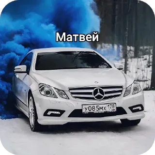 Sticker hamstercrimmenalboskfs @TgEmodziBot - 1