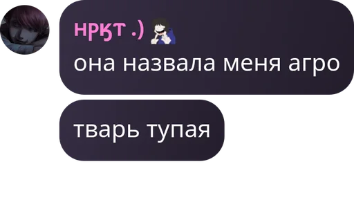 Sticker hamsterempire2 - 1