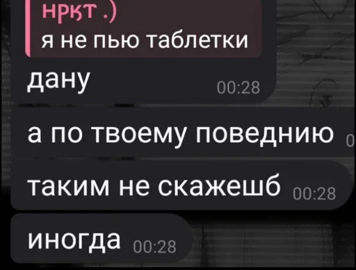 Sticker hamsterempire2 - 1