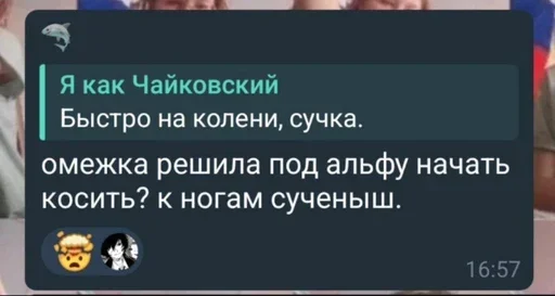 Sticker hamsterempire2 - 1