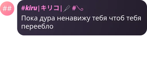 ИМПЕРИЯ ХОМЯКОВ - 