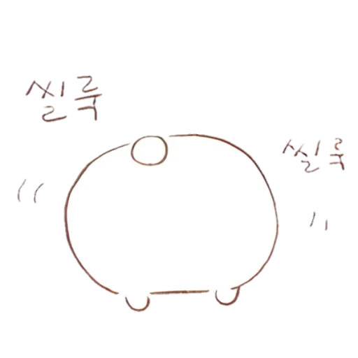 Sticker hamsterhugswcots - 1