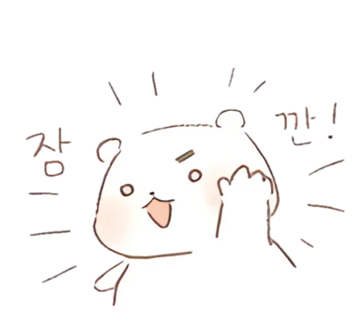 Sticker hamsterhugswcots - 1