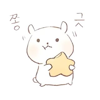 Sticker ꒰ ✩  Zz cute Hamong @hugswcots - 3