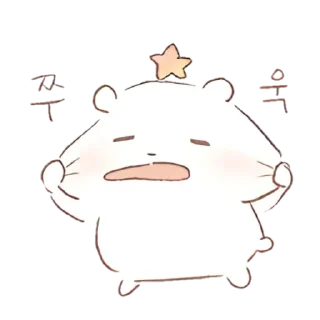 Sticker ꒰ ✩  Zz cute Hamong @hugswcots - 10