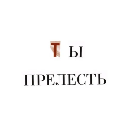 Стикер •: 𝗁𝖺𝗇 𝗃𝗂𝗌𝗎𝗇𝗀 𝖿𝗈𝗋 𝗌𝗎𝗃𝗂 :: 𝖻𝗒 @velsdino - 8