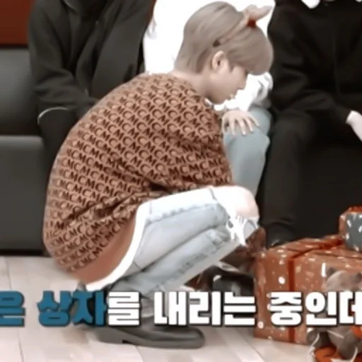 Стикер •: 𝗁𝖺𝗇 𝗃𝗂𝗌𝗎𝗇𝗀 𝖿𝗈𝗋 𝗌𝗎𝗃𝗂 :: 𝖻𝗒 @velsdino - 6