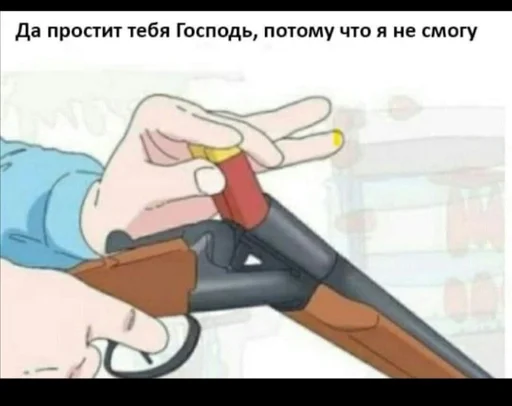 cartoon animated cartoon clipart