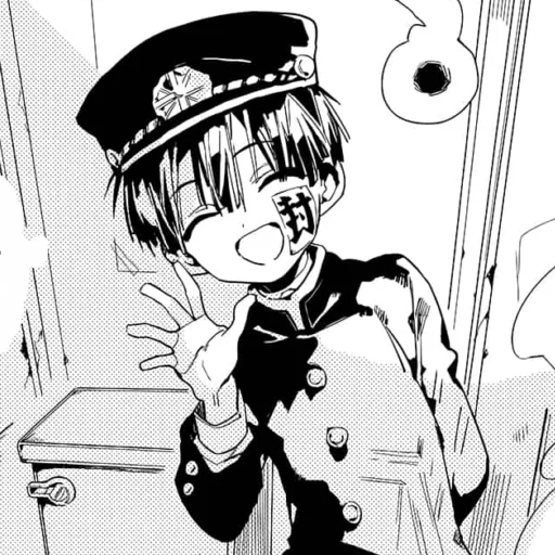 Sticker hanakokuntoil - 1